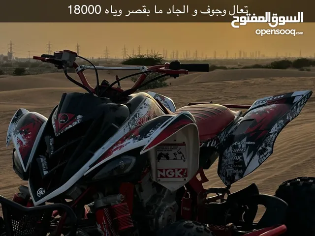 Yamaha Raptor 700 2010 in Sharjah