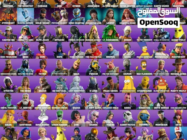 حساب فورتنايت اقرأ الوصف