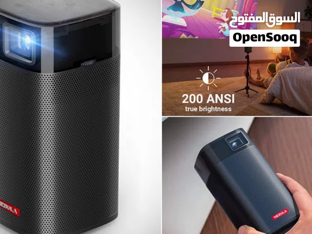 جهاز بروجيكتور من شركة أنكر Anker Nebula  Apollo 200 Ansl