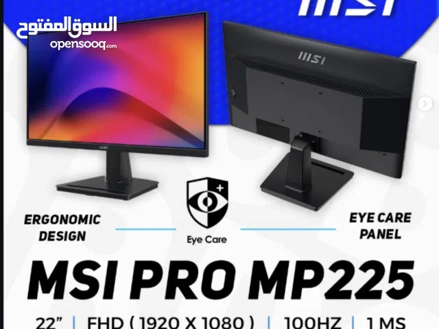 شبه جديدة واستعمال خفيف