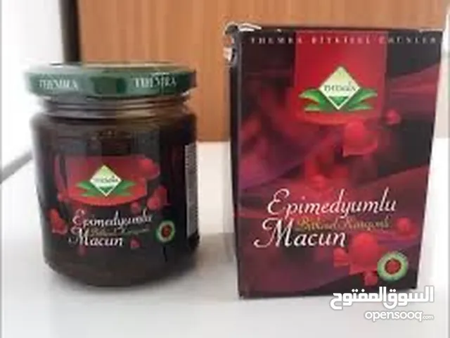 عسل الإيبيميديوم التركي (الأحمر)