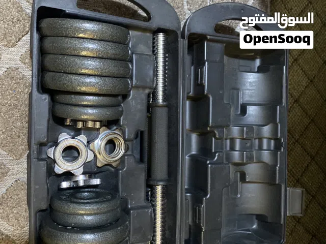 اوزان حره للبيع ستانلس ستيل