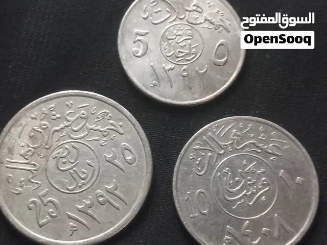 عملات معدنيه