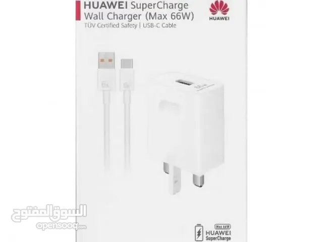 HUAWEI SuperCharge Wall Charger (Max 66 W) شاحن هواوي سوبر شارجر 66 واط
