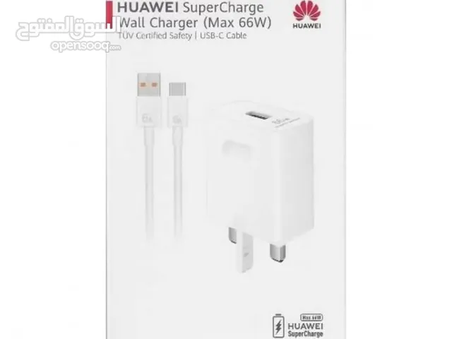 HUAWEI SuperCharge Wall Charger (Max 66 W) شاحن هواوي سوبر شارجر 66 واط