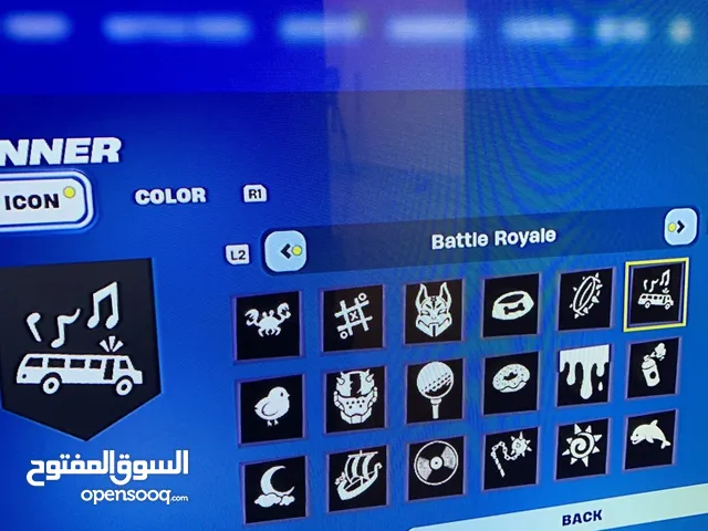 Fortnite Accounts and Characters for Sale in Al Ain