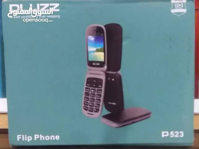 جهاز قلاب فاخر جدا