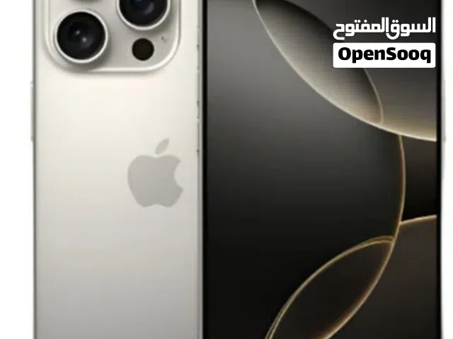 ايفون 16 برو ماكس فضي مستعمل ممتاز بسعة 256 جيجابايت مع الكرتونة والشاحن