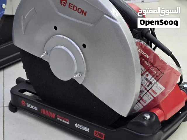 جلندر ارضي 14 انش شركة ايدون EDON جودة ممتازة مكينة قص حديد قطع الحديد كهرباء 1800 واط اصلي