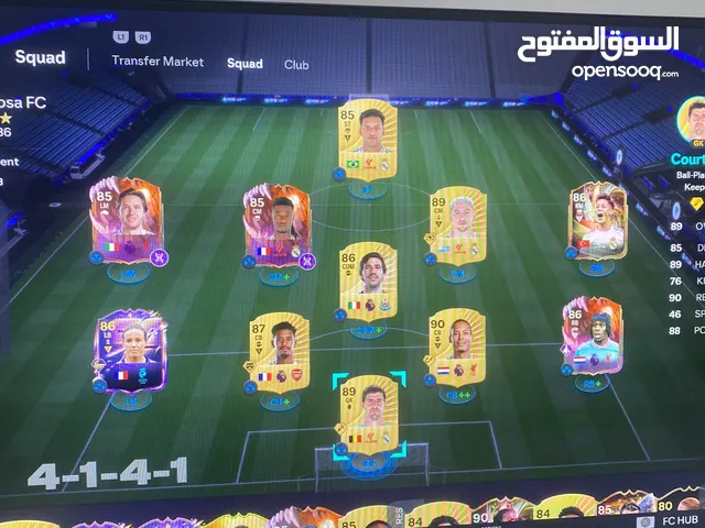 Fifa Accounts and Characters for Sale in Muscat