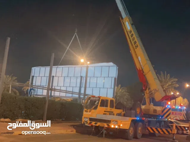 لليجار كرين رافعه في جميع مناطق الكويت خدمه 24 ساعه