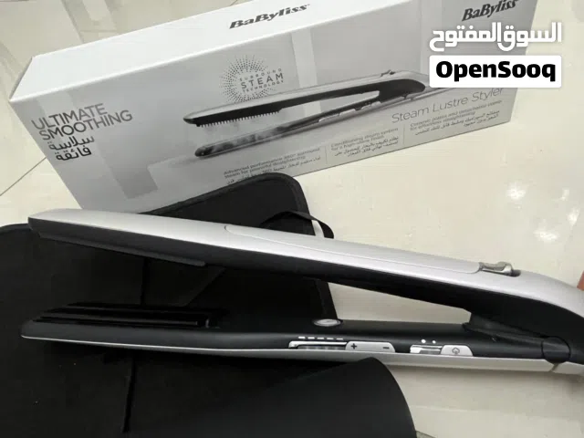 جهاز تمليس الشعر من babyliss