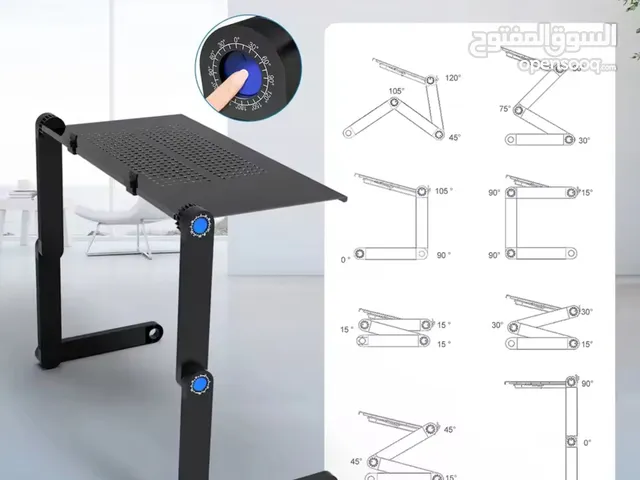 طاولة لابتوب أو آيباد