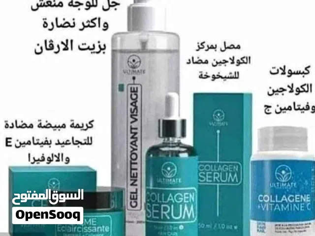 باقة الكولاجين للعناية بالبشرة
