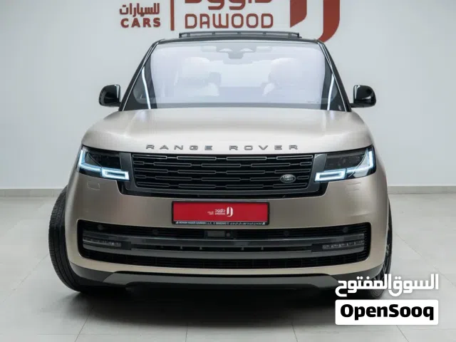 2022 لاند روفر HSE V8