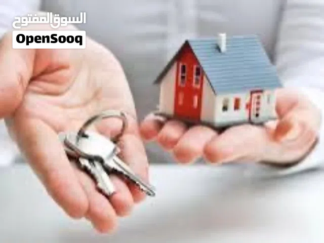 منزل للايجار في قرجي