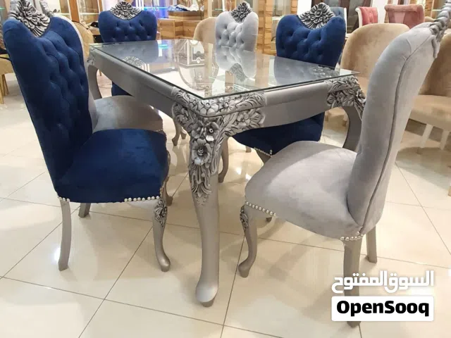 التربيزه الخمسة طبق
