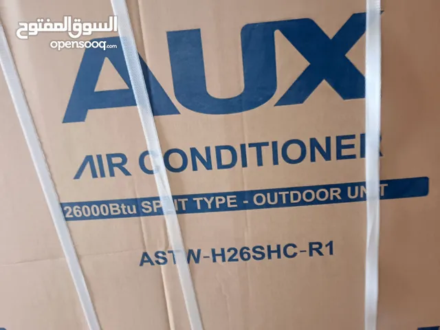 سبلت اوكس جديد للبيع بسعر 700الف