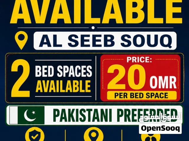bed spaces available