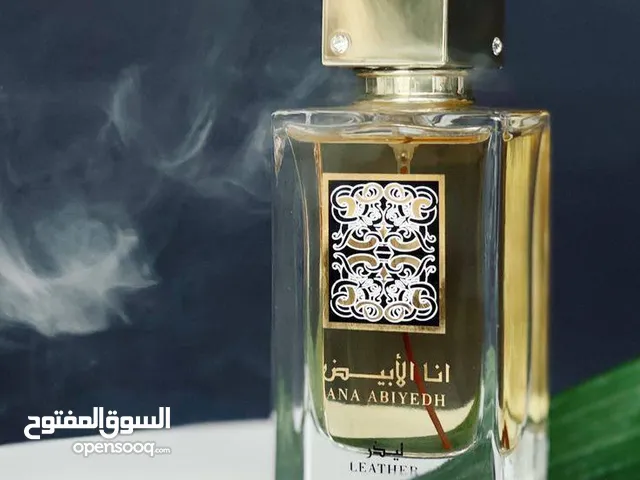 عطر انا الابيض