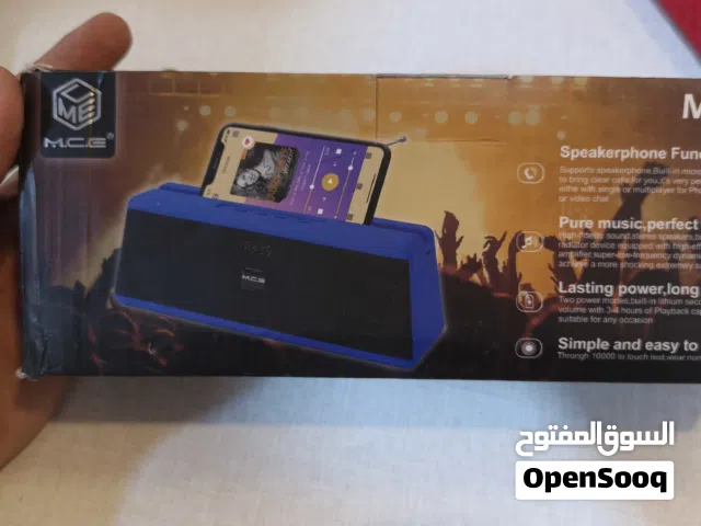 بلوتوث mb3