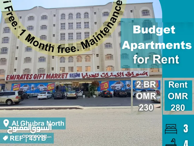 Huge Apartments for Rent in AL Ghubrah North REF 45YB
