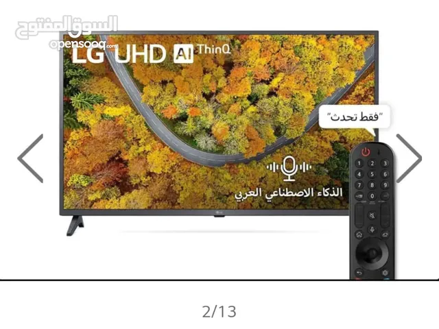 LG Smart 43 inch TV in Cairo