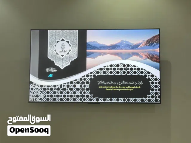 شاشة TCL للبيع موديل 2026