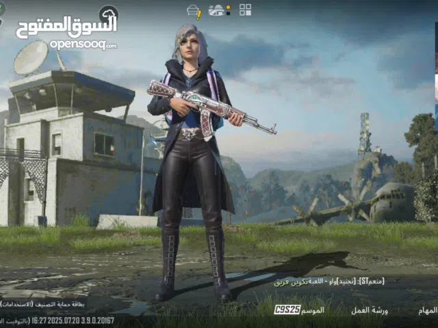 Pubg Accounts and Characters for Sale in Al Hudaydah