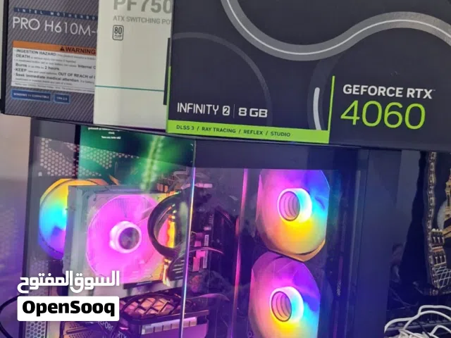 للبيع بيسي جديد