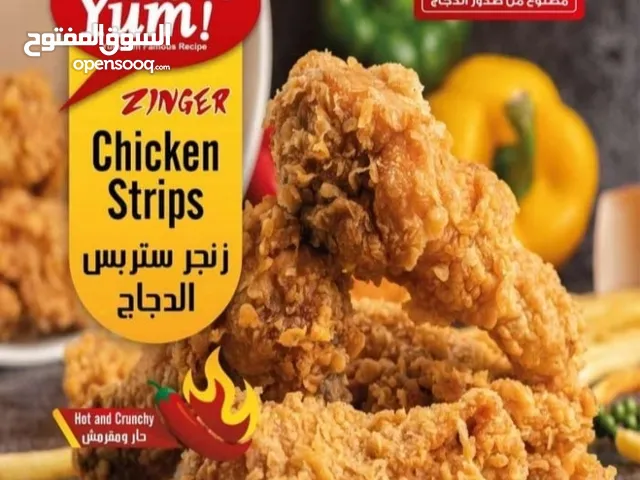 **هل تبحث عن استثمار مربح وذو عوائد مجزية في قطاع المطاعم المزدهر؟** *