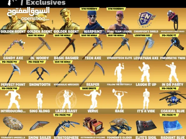 Fortnite Accounts and Characters for Sale in Ajman