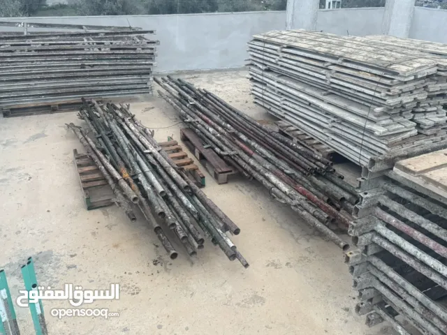 بيجوم 45 تخت كامل