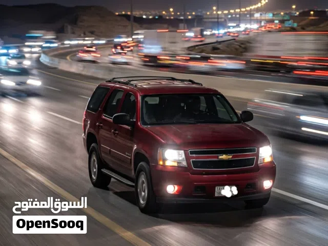 2013 Chevrolet Tahoe 1LT