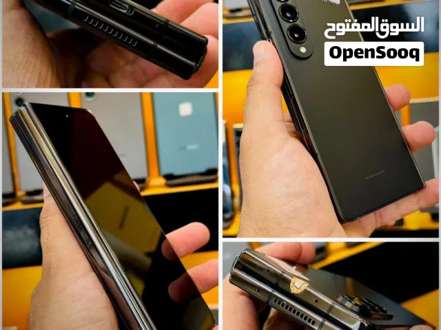 Samsung Galaxy Z Fold 4 512 GB in Sana'a