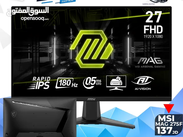 شاشة ام اس اي Monitor MSI 27inch FHD 180Hz بافضل الاسعار