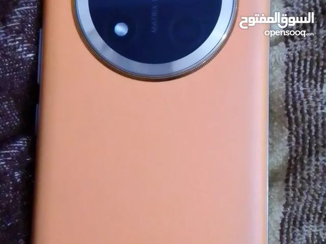 جهاز بصلاة النبي..