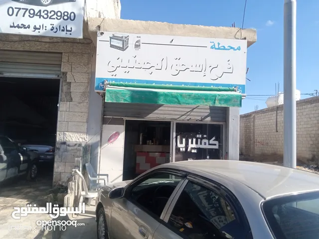 44 m2 Shops for Sale in Madaba Other