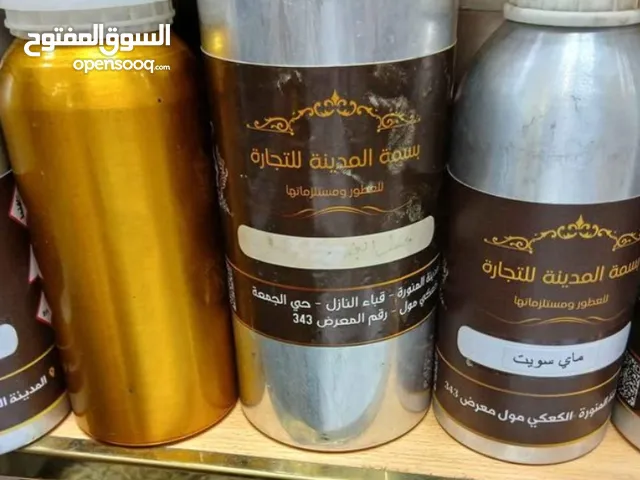 عطور وعود متوفر جميع انواع