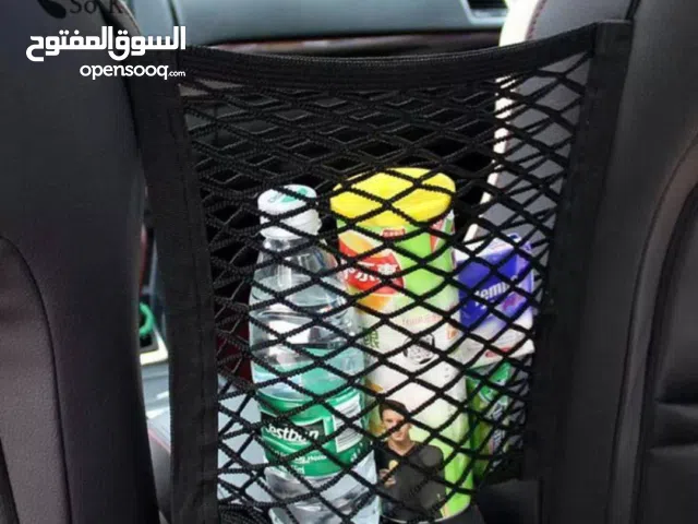 شبكة مرنة للمقعد الخلفي للسيارة