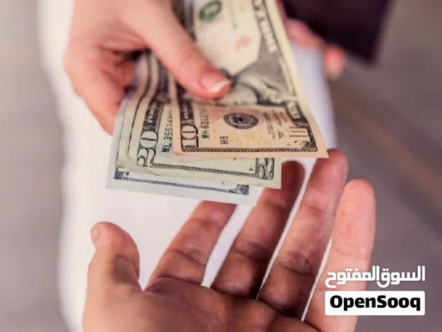 دورة الربح من الانترنت