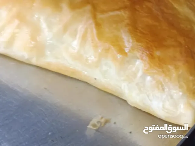 شيف معجنات فطاير ومشلتت مصرى