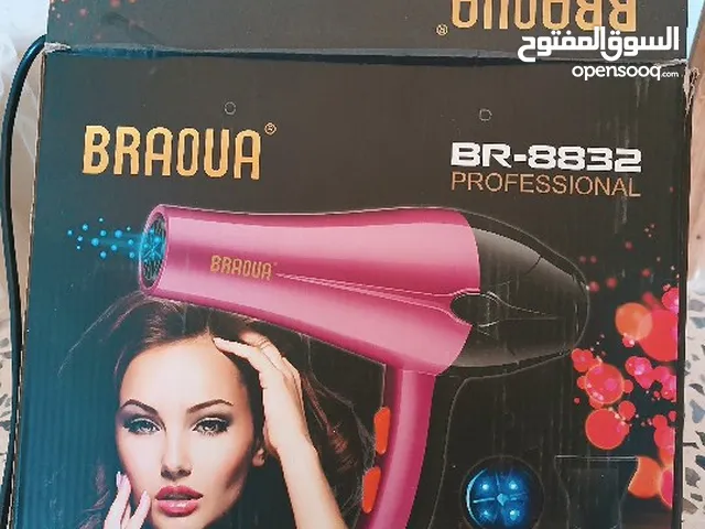 Hair Styling for sale in Zawiya