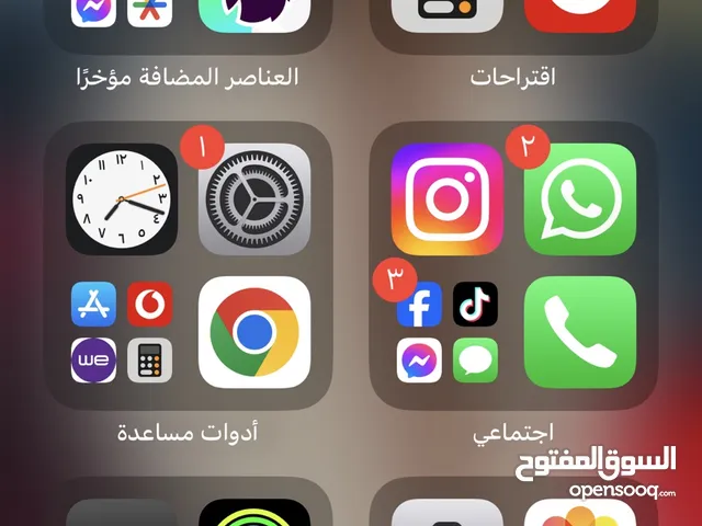 Apple iPhone X 64 GB in Damietta