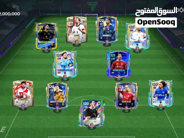Fifa Accounts and Characters for Sale in Ibb