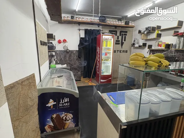 محل للضمان شارع بيجر