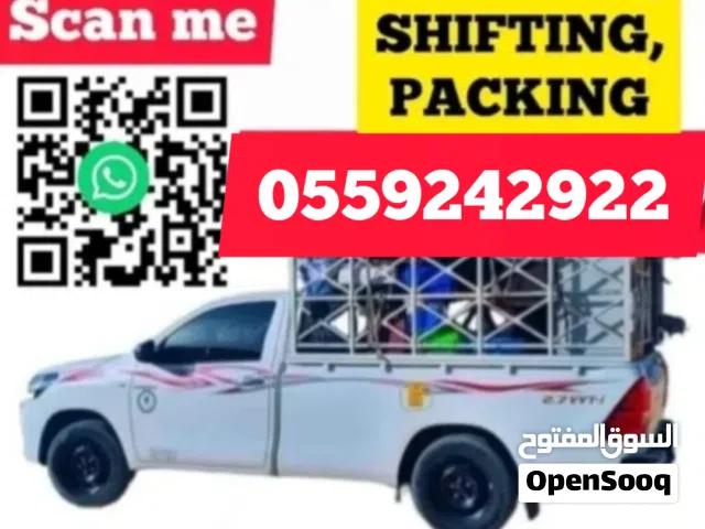 نقل اثاث واغراض جميع امارت  MOVING SHIFTING ALL OVER UAE