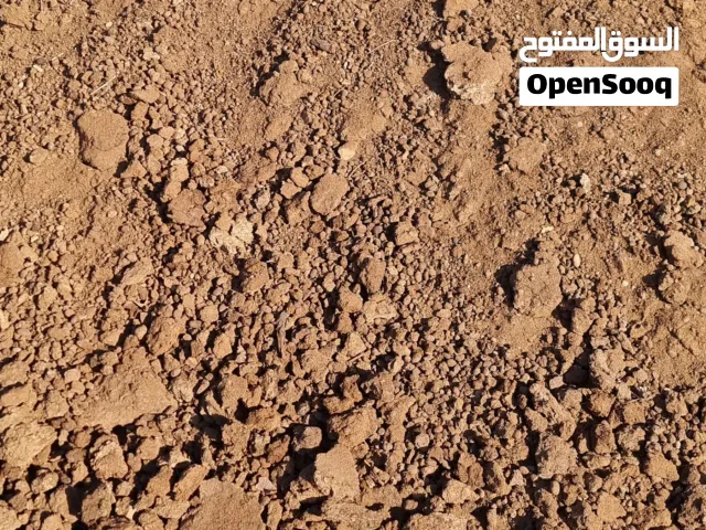 بيع سماد اغنام