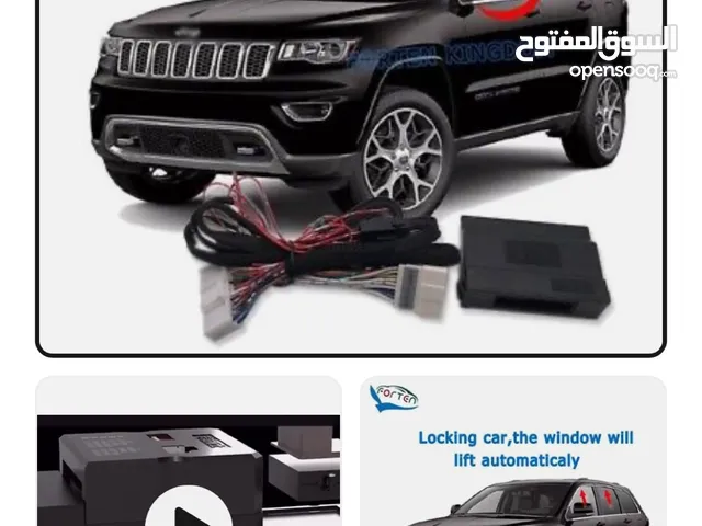 جهاز رفع زجاج السيارة jeep