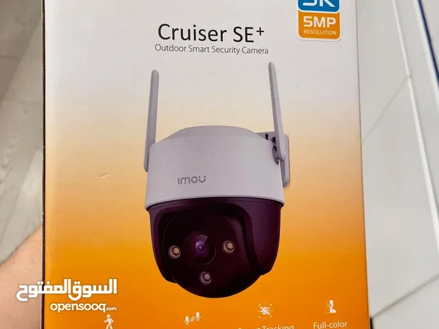 كاميرا لاسلكية متحركة 360درجة